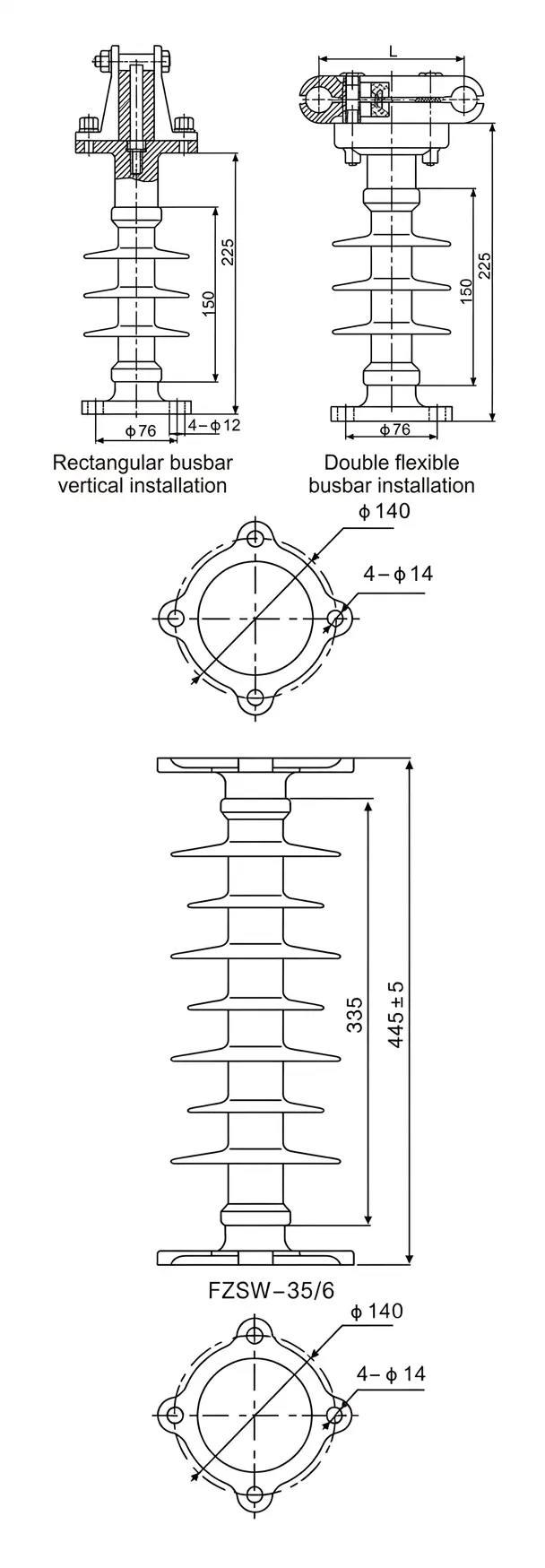 FZSW-356 Composite Post Insulator 35kV High-Voltage dimension