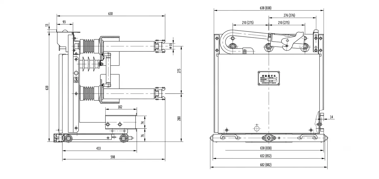Mid-Mounted Fuse Handcart – Modular Fuse Trolley for Indoor Switchgear Integration dimension