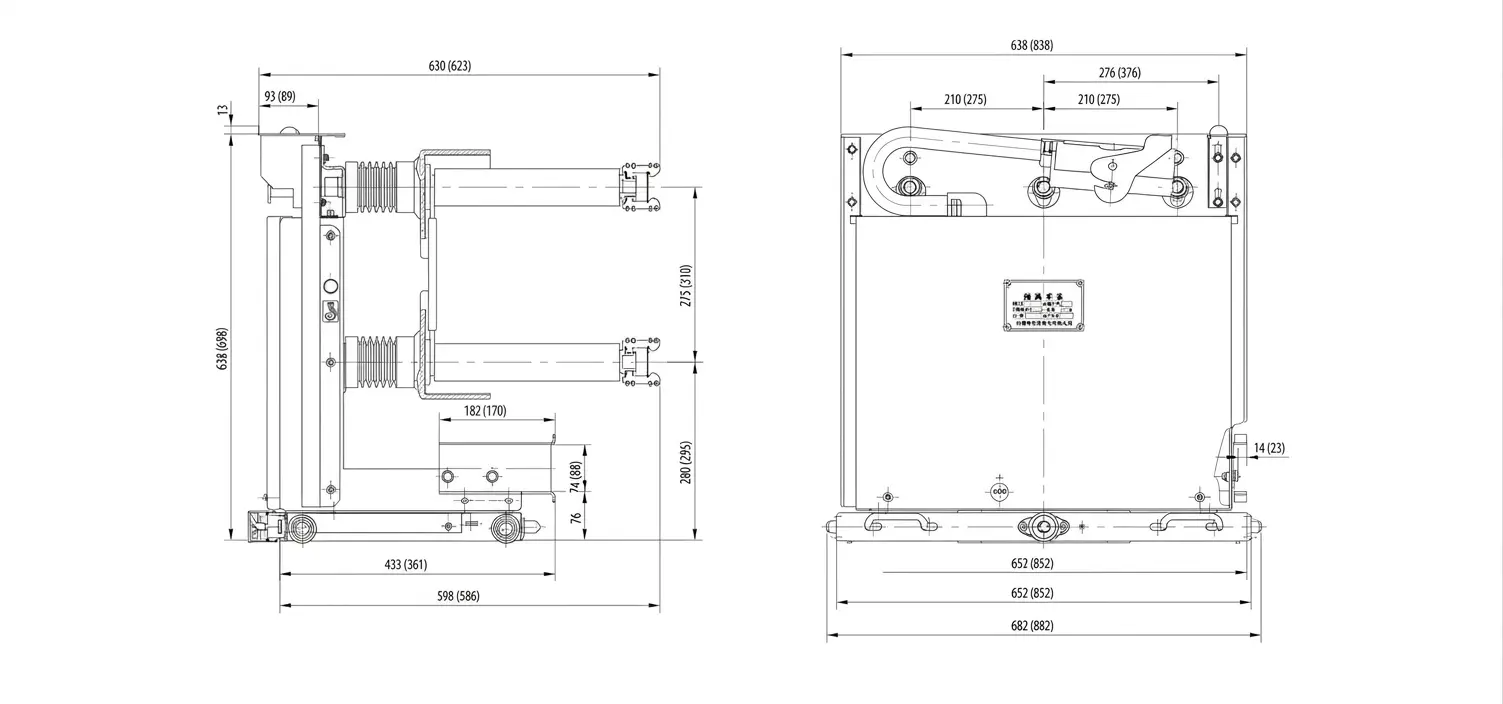 Mid Mounted Isolation Handcart for High-Voltage Systems dimension