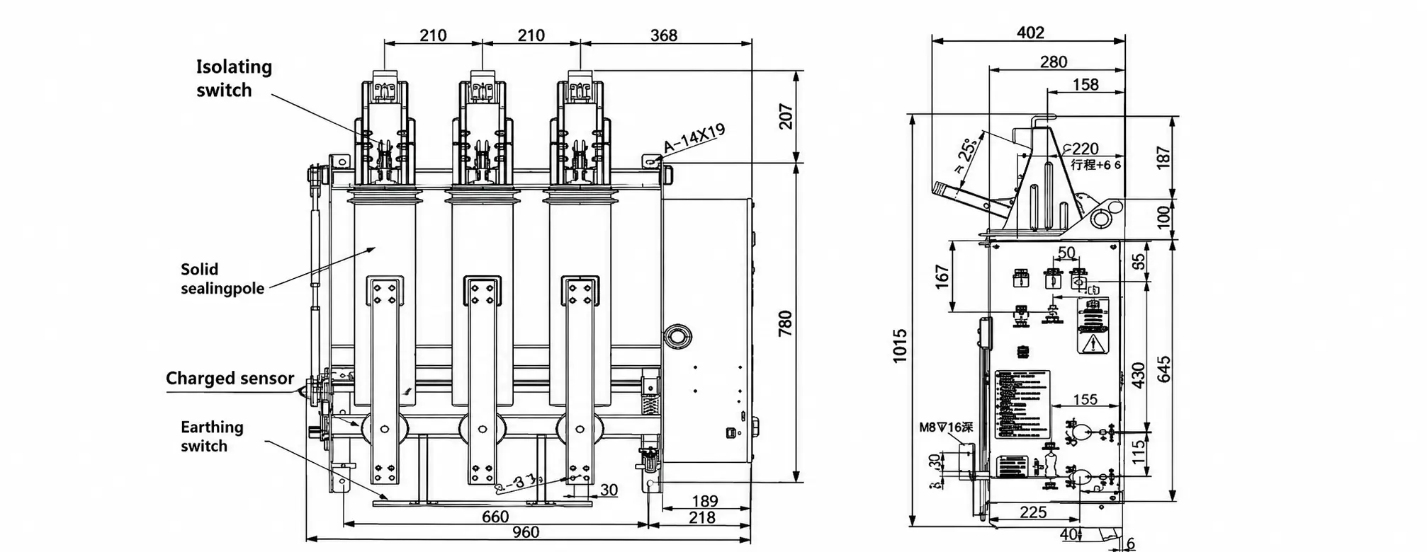 VZG-12GD Indoor 12kV Three-Station Vacuum Circuit Breaker dimension