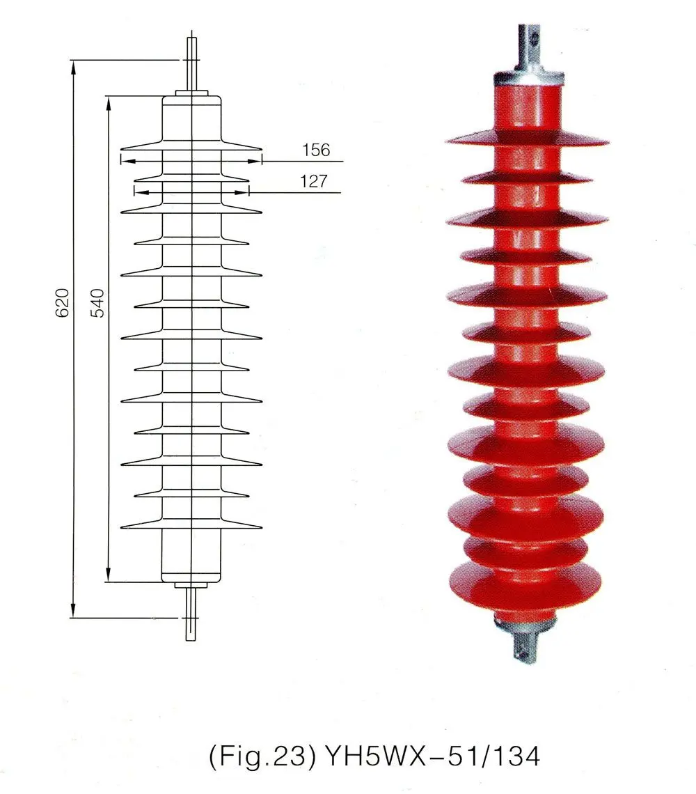 YH5WZ-51-134 (Station-Type) -51KV Gapless Line-Type Lightning Arrester dimension