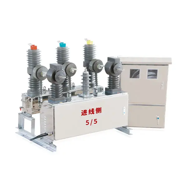 ZW32-12FG Outdoor Vacuum Circuit Breaker-2