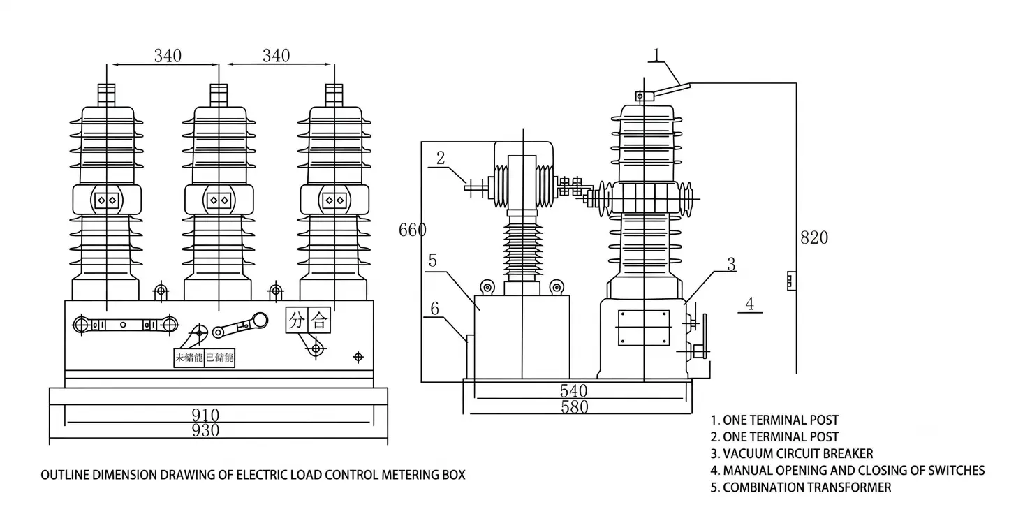 ZW32-12FG Outdoor Vacuum Circuit Breaker dimension