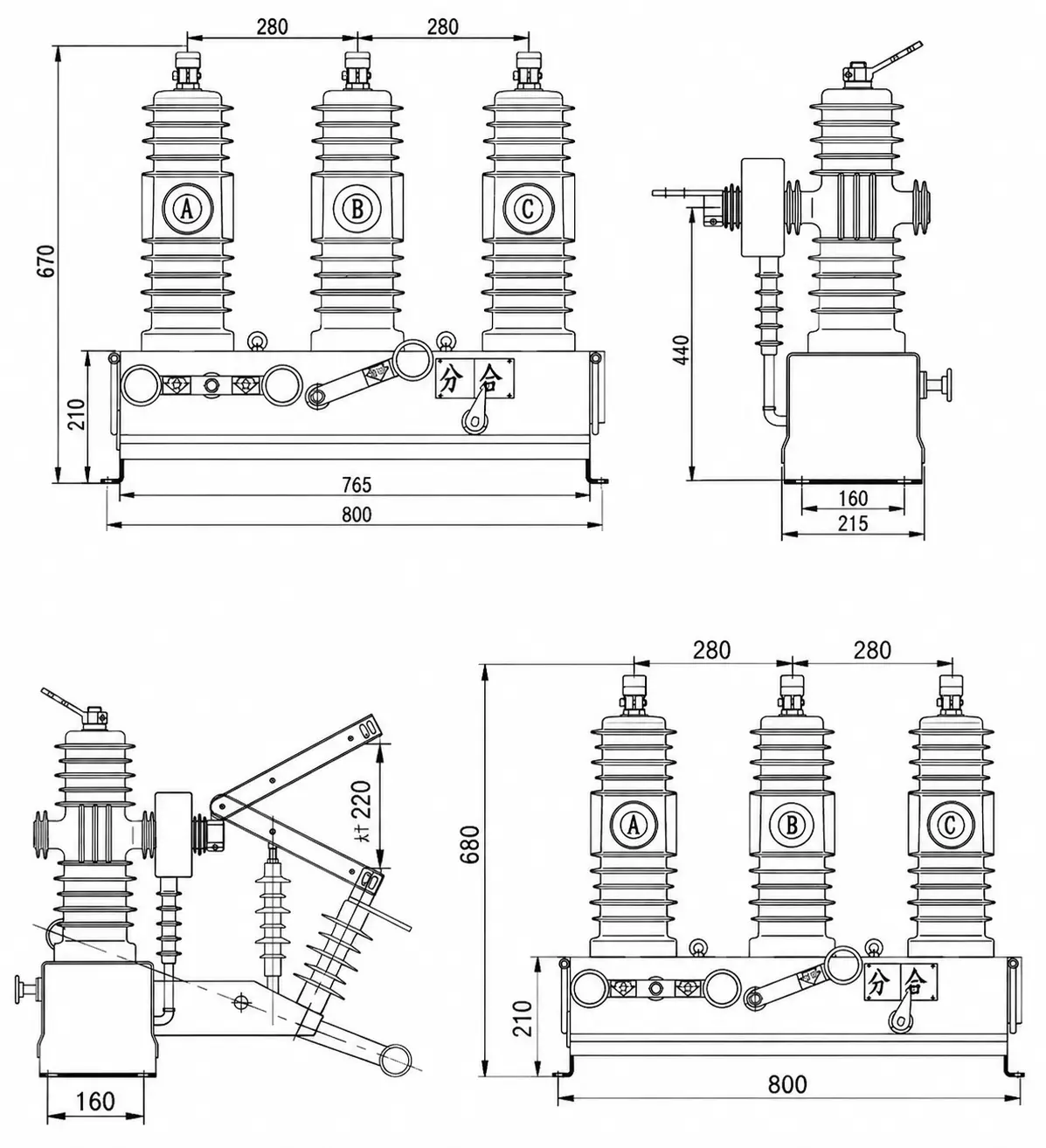 ZW43A-12F 12kV Outdoor Vacuum Circuit Breaker dimension